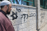 شاهد: الشيخ أحمد أبو عجوة "وقوع مجزرة في مسجد حسن بك هي مسألة وقت"